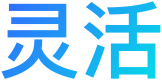 管易云OMS